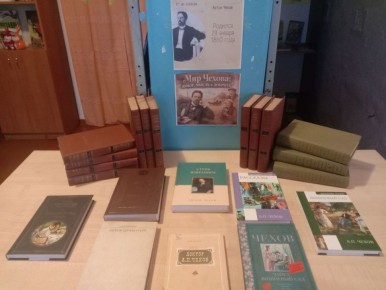 29 ������ 1860 �. ������� ����� �������� ����� - ������� ��������, ��������� � ��������