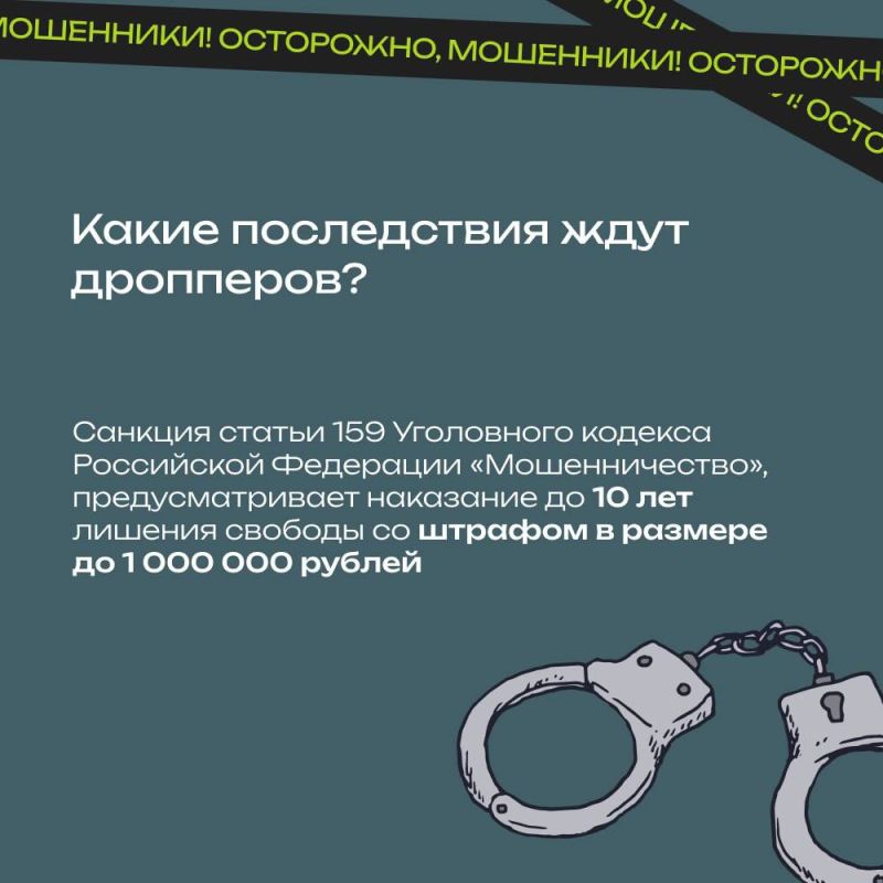 �� ��� ������ �� ����������� ������� �������������: ����������� � ������������!