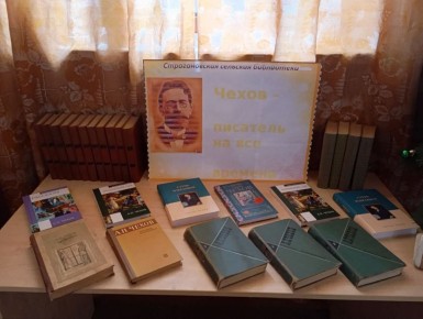 29 ������ 2026 ���� ����������� 166 ��� �� ��� �������� ������ ��������� ������