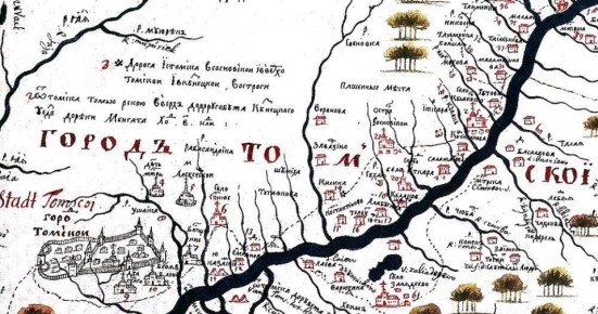 30 ������. 1604. ������� ���� ������ �������� ����������� �������: ���� ��� ����� ������� ����� ������ ���� ��� � ������ ��������� ���������� ��� ����� ���������� ������ ��� ���� ��� ����� ������� ������� ������ (�������� �...