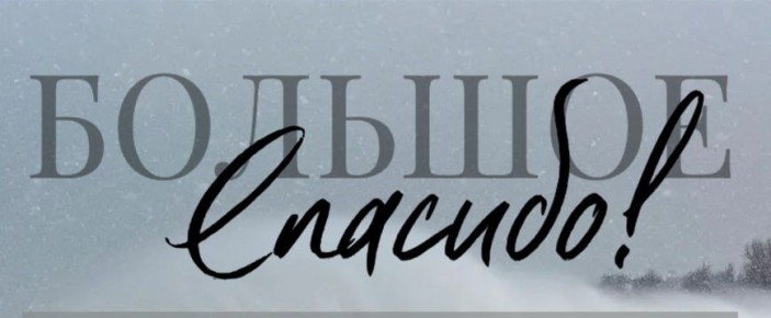 #�������������. �� ����� ����� ��������� ����