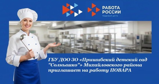 ���������� �������� � �����