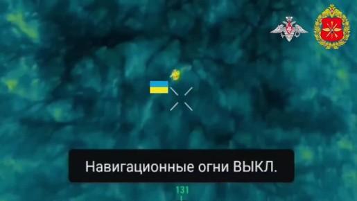 ���������� ������: �������������� 36-� ����������� �������������� ������� 29-� ����������� ������������� ����� ����������� ������� ���������� ���������� ����� ���������� ����������� �������