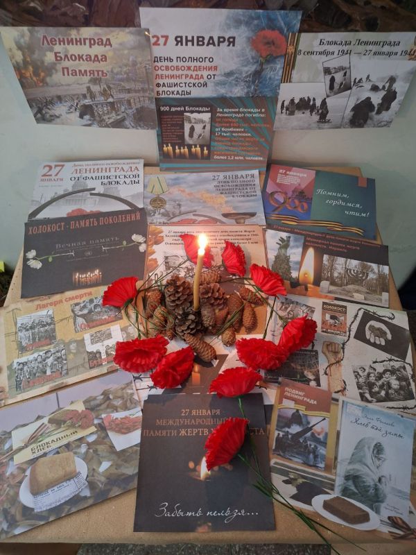 �������� � ���������� ��. � 82-� ��������� ������� ������������ ���������� �� ���������� ������� ��������� ����������� ���� �������� ����������� ������ ������������ �������� � �������������� ����� ������