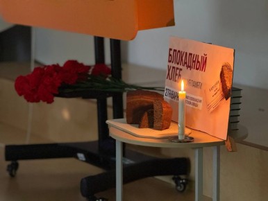 � ����������� ������� ��������� ��������� �������� ������� ������ ���������� ���������� �� ��������������� �����������