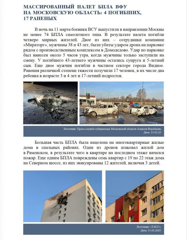 #���������������������������