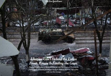 ���� ��������� �� ������� �����