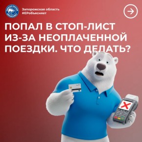 ��� ������, ���� ����� ������ � ����-����