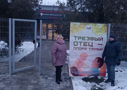 �� ���� ������ ������� "����� � ���������" �������� � ����������