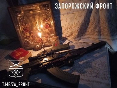 ���� ������� ���� � ������������ �����������