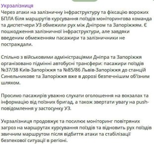 ������, �������� ������� �� �������� ����� ��������� ���