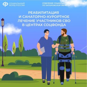 ��� ��������� ��� ��������� ������ ������� � ���������������� ������� ��������