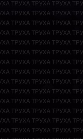 ����� ������ �� �������� �������������� ���������