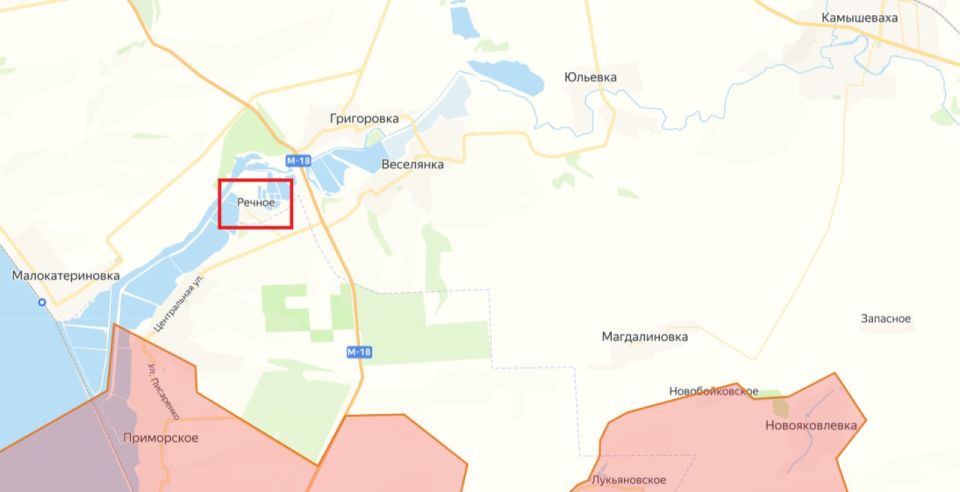 Юрий Котенок: МО РФ: н.п. Бересток (ДНР) и Речное (Запорожская область) также освобождены от присутствия ВСУ Юрий Котенок: МО РФ: н.п. Бересток (ДНР) и Речное (Запорожская область) также освобождены от присутствия ВСУ