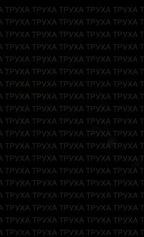 ������� ����� ���� ���� ������� ����� �� ����� ���������� � ������ ���������, ���������������� � ����������� ��������