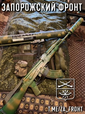 ���� ������� ���� � ������������ �����������