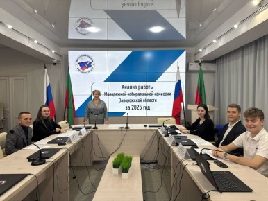 ��� ����� ���������� ���������� ������������� �������� ����������� ������� � 2026 ����?