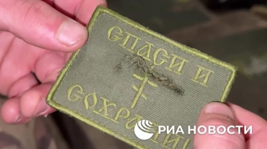 �������� �����: ������ "����� � �������" ����� �������� ������� ��� ����� ���������� �����