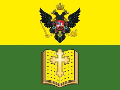 � ������������� ���������� ������ ���������� ���������� ��������� �������� �� ���������� ��� � �������� ���������� ����� � ������������� ������ 2025-2026