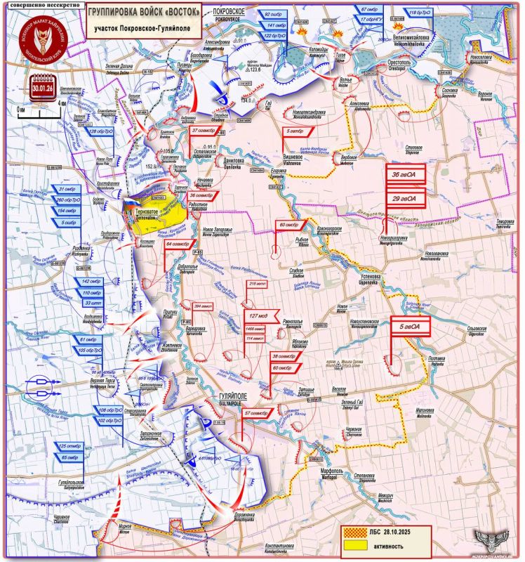 ����� ���������: ����� ������ ������� �������� ��� �������� ����������� � ����� ������� ����������� � ���������������� ����������� ��� �������� ������ � ������ 30 ������ 2026 ����