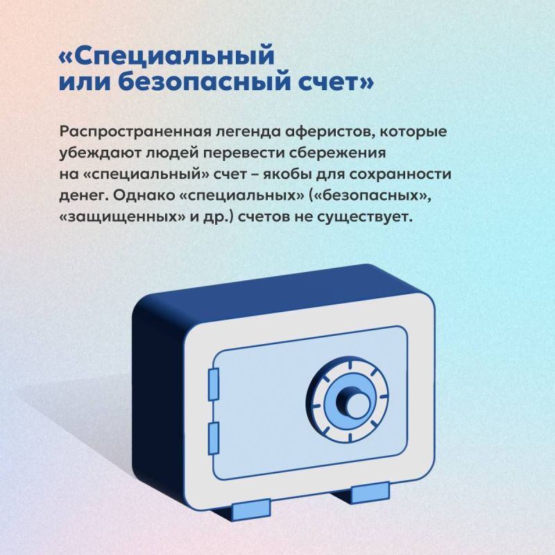 �� ��� ������ �� ����������� ������� �������������: