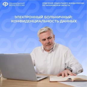 ����� �� ������������ ������ ������� ��������� �� ������������ �����������