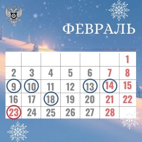 ������� ��������� ��������� �� �������