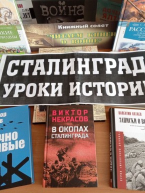 ����������� � ����� �������