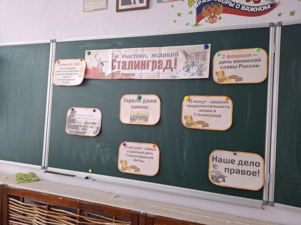 "�� ������ �������������� �����"