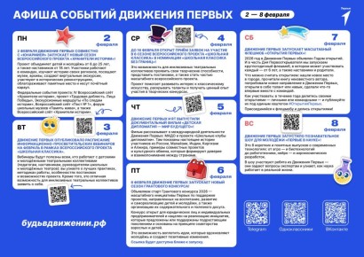 ������, ������! �� ����������� ��� ���� ������ ����� ������� �������� ������!