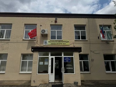 ������� �������� 2026!. � ���� 2026 ���� ������������ ������ ����� �� ��������������� ��������������� ����������� �������� ���� ���������� �� �������� �� ���������� �������� ����������������� ����������� (���)