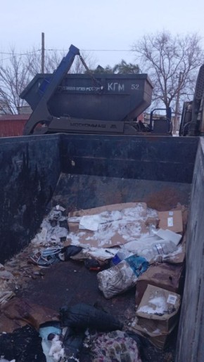 ��� ����� ��� � ��� ��� ��������� �������������? ��� "��������������" ����������