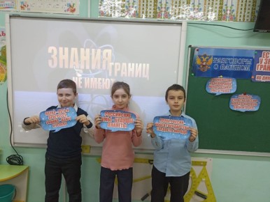 "���� �� � ������ �������?" - ����� �� ���� ������ ������ 2 ������� � ��� �� �� "��������� ���" � ������ ���������� ������� "��������� � ������"