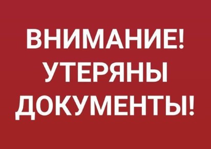 �� �������, 27 ������, � �������� ������ ���������� � �������� �������� (������ ������� ���������) �� ������: ��.������� ���������, 10�, ���� ������� ��� ������� �������� � ����������� �� ���������� ������������