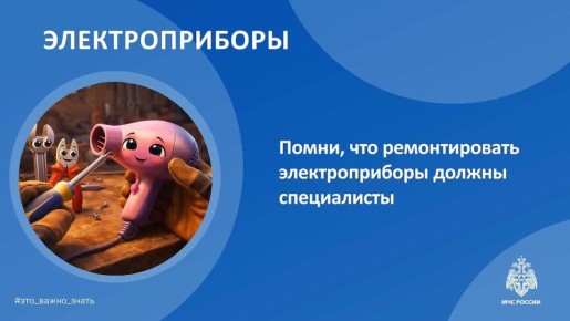 #�������� �� ��� ������: ����� �� ����, �������� �������������� ��������������