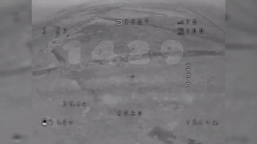 ����������� �����. ����� ������� ������ "������-2" ����������� ��������� ��. 1429 ��� �������� ������� ���������