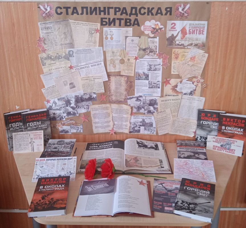 2 ������� � ���� �������� ����� ������ � ���� �������� ���������� �������� �������-���������� ����� � �������������� �����