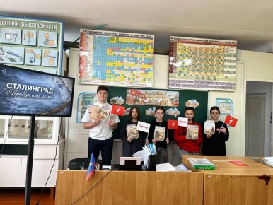 2 ������� ���� ������ �������� ���� �� ����� �������� ���� � ������� � ��������� �������� ���������� �������� �������-���������� ����� � �������������� �����