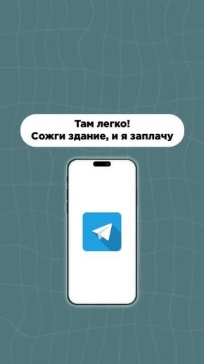 ������-�������: ��� ��� �����, � ��� �������� ������ �������?