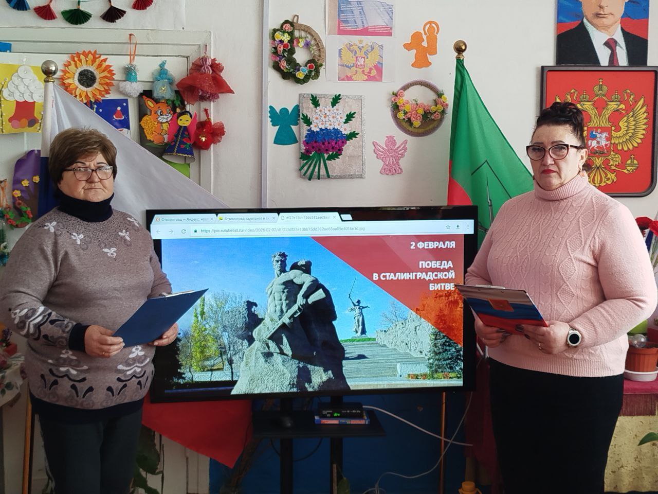 03.02.2026 в рамках празднования Дня воинской славы состоялся литературный час, посвящённый Сталинградской битве 03.02.2026 в рамках празднования Дня воинской славы состоялся литературный час, посвящённый Сталинградской битве