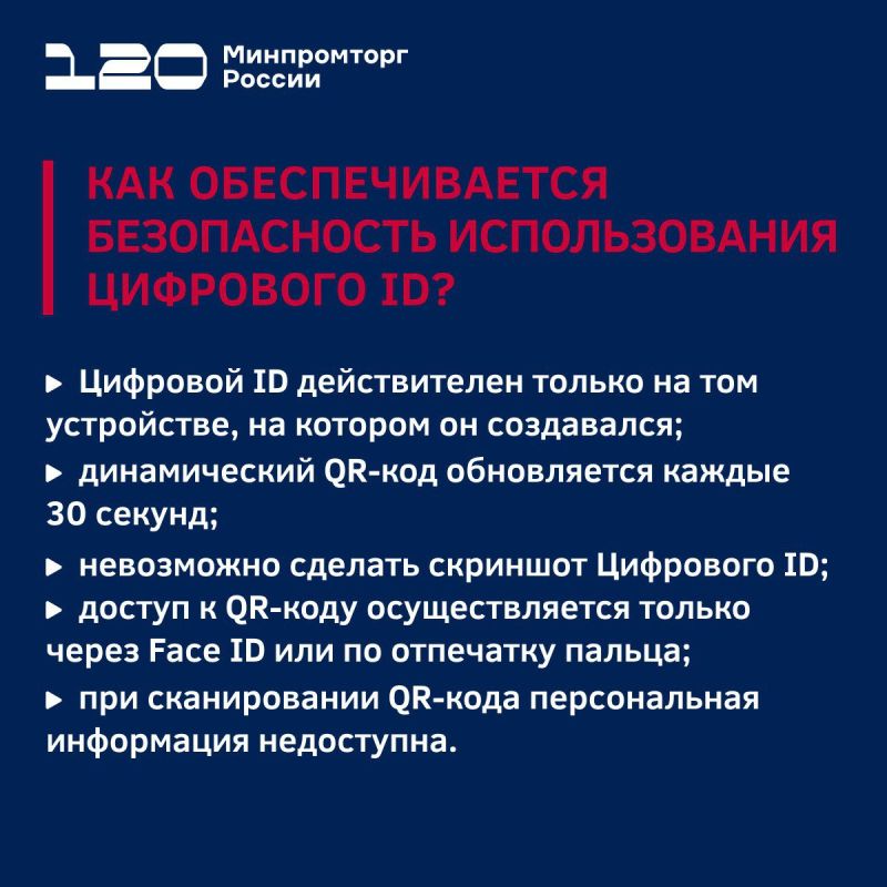 ��� ����� MAX ID � ��� ��� ������������?