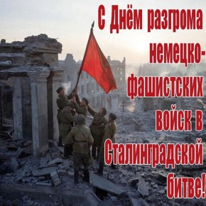 "������ � �����������". 2 ������� - ������� ���� �� ������ � ������� ����� ������, �� � ����� ����