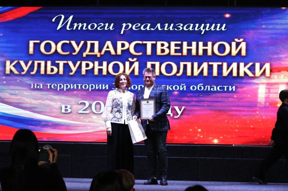 30 ������ ���������� �������� ����������� ������������ �������� ����������� �������, � ������ �������� ���� ��������� ����� ������������ ����� �������� �� 2025 ��� � ���������� �������� ��������� � ����������� ��������