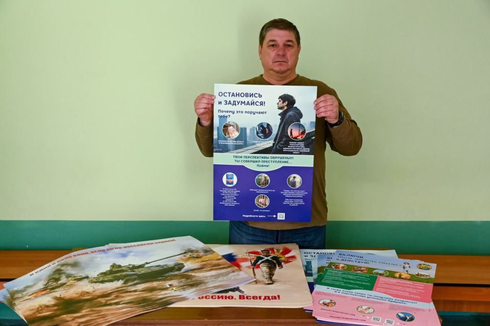 ���������� ������ ��������������� ����������� �� ��� ������ �� ����������� ������� �������� �������������� ��������������� �����������