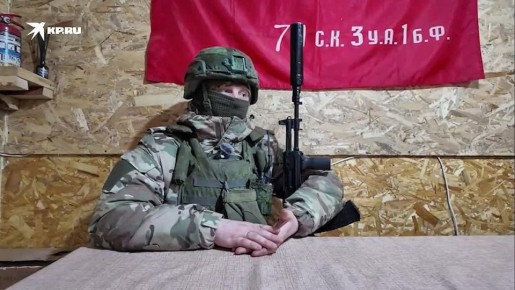 «Буду служить стране и воспитывать сыновей!»: Десантник «Кега» сражается на СВО с 2022 года