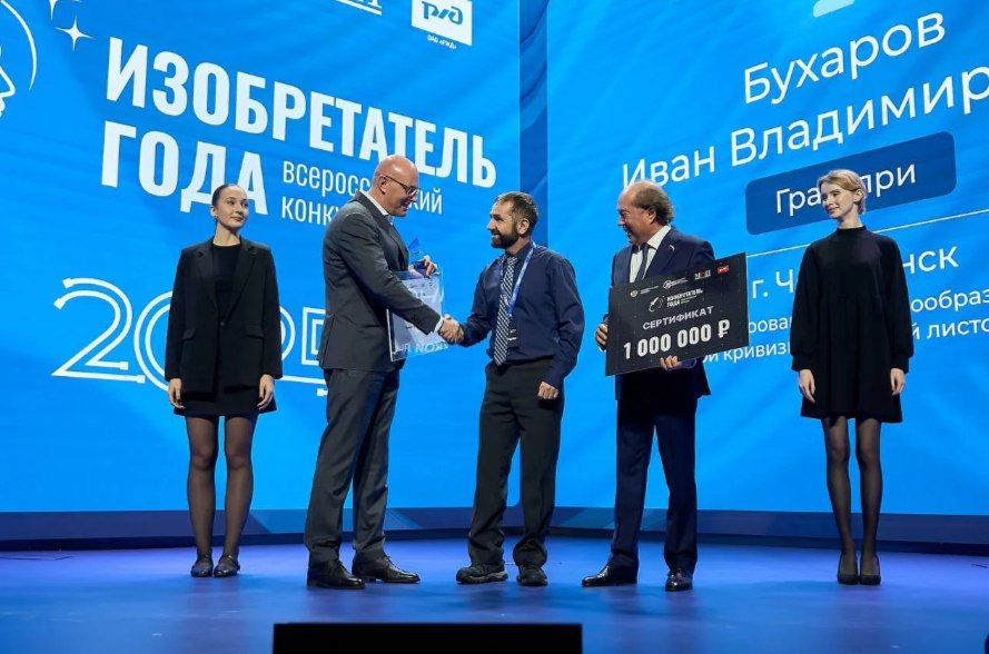 ��������� ����� ������ �� IV ������������� ������� ������������� ����