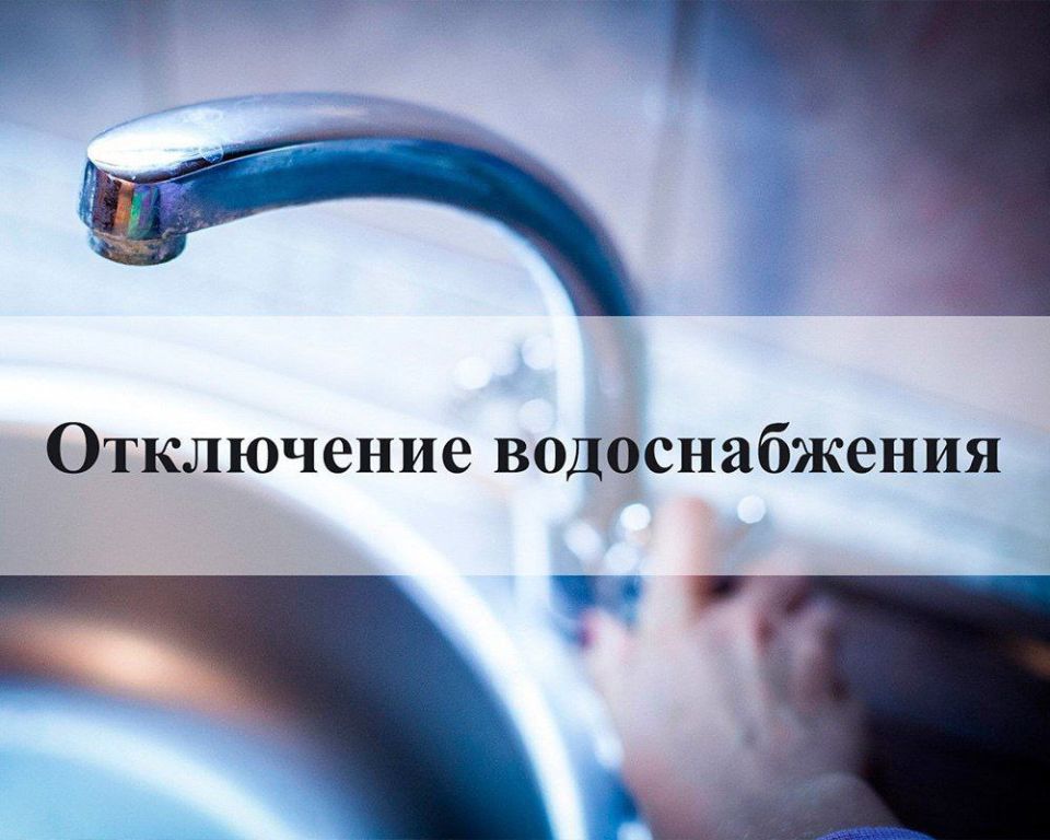 Уважаемые жители Михайловского муниципального округа!