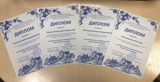 � ������ ���� �������� ������� ������ ������� ��������� ������-��������� ���������� ��������� � ������� ������������ ���������� �������������� �����������-��������������� ������������ ����� ������ ������ �������...