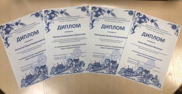 � ������ ���� �������� ������� ������ ������� ��������� ������-��������� ���������� ��������� � ������� ������������ ���������� �������������� �����������-��������������� ������������ ����� ������ ������ �������...