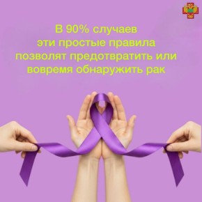 �� ��������������� �� �������: ��� � ������������ ����